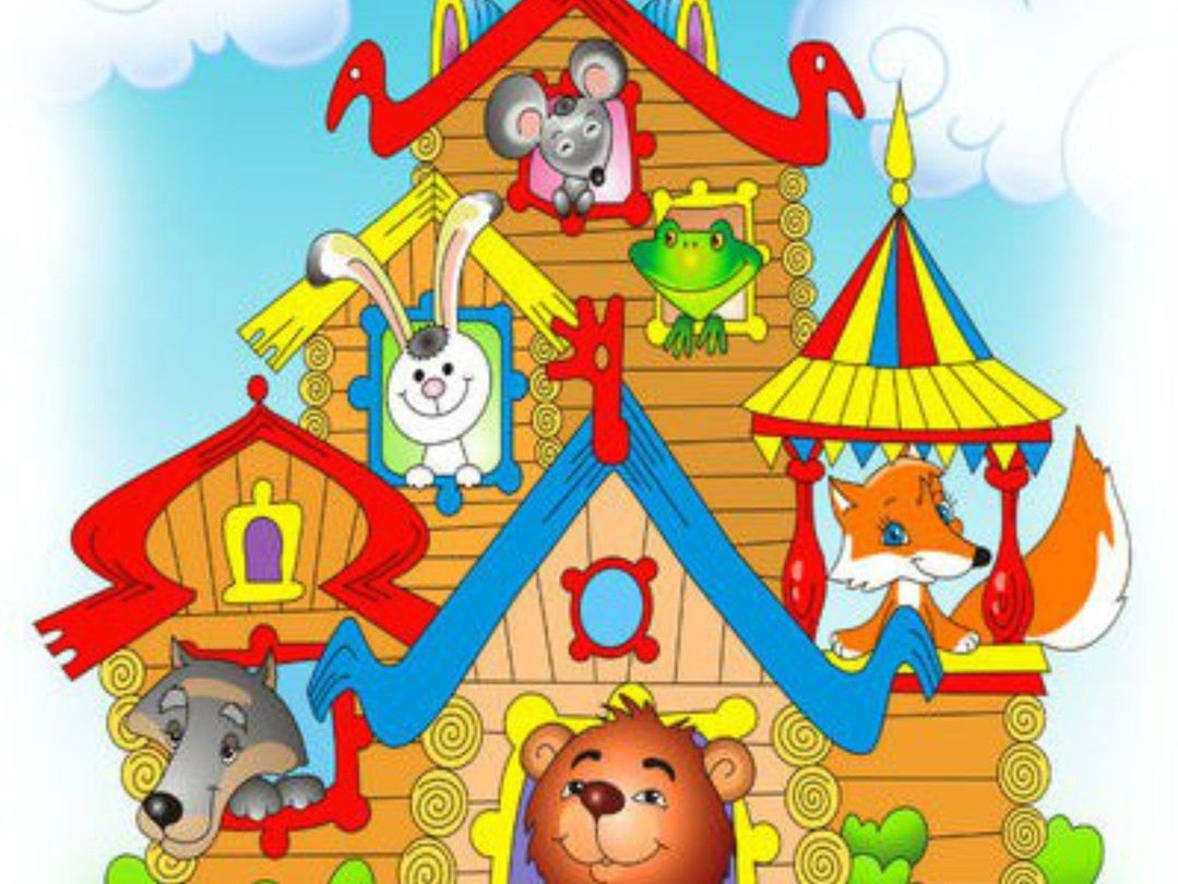 старшая группа "Теремок"