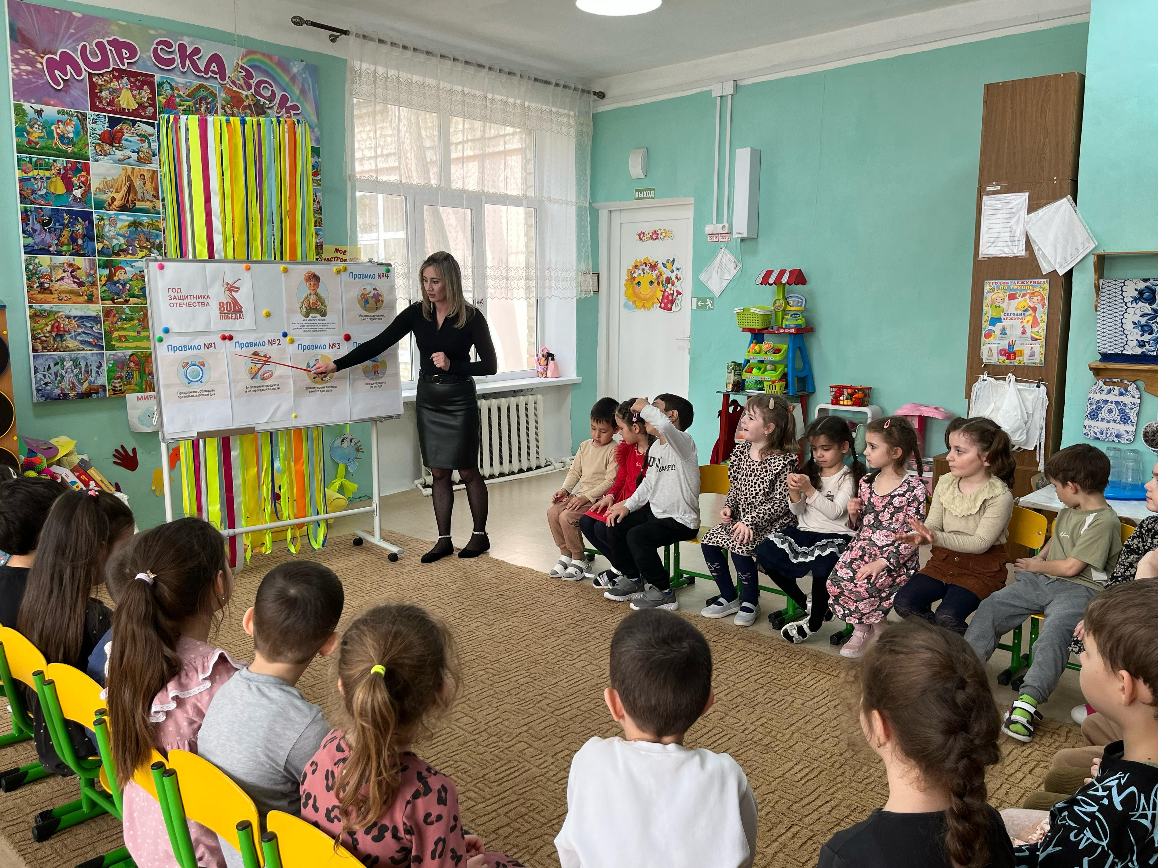 проект "Санпросвет"