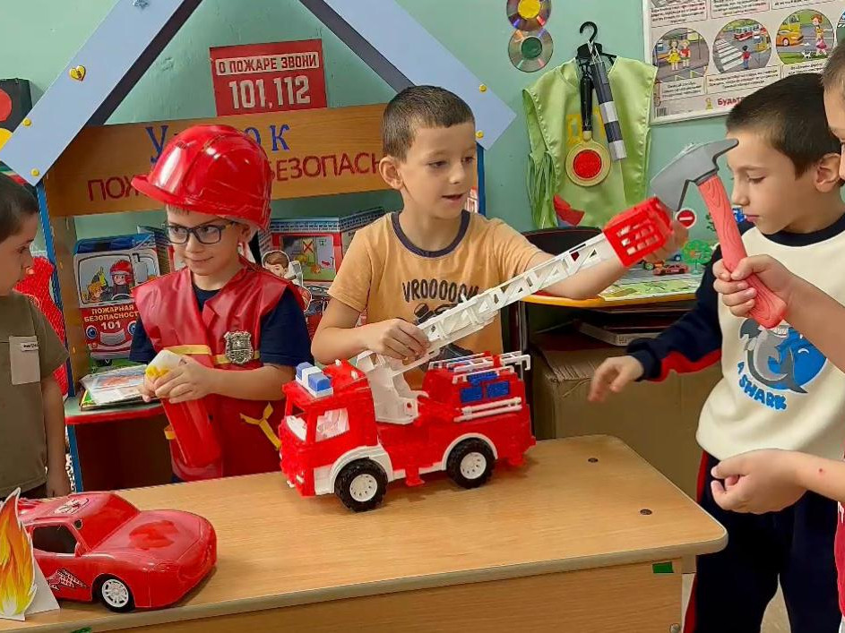 Всероссийский открытый урок культуры безопасности Всероссийский открытый урок культуры безопасности