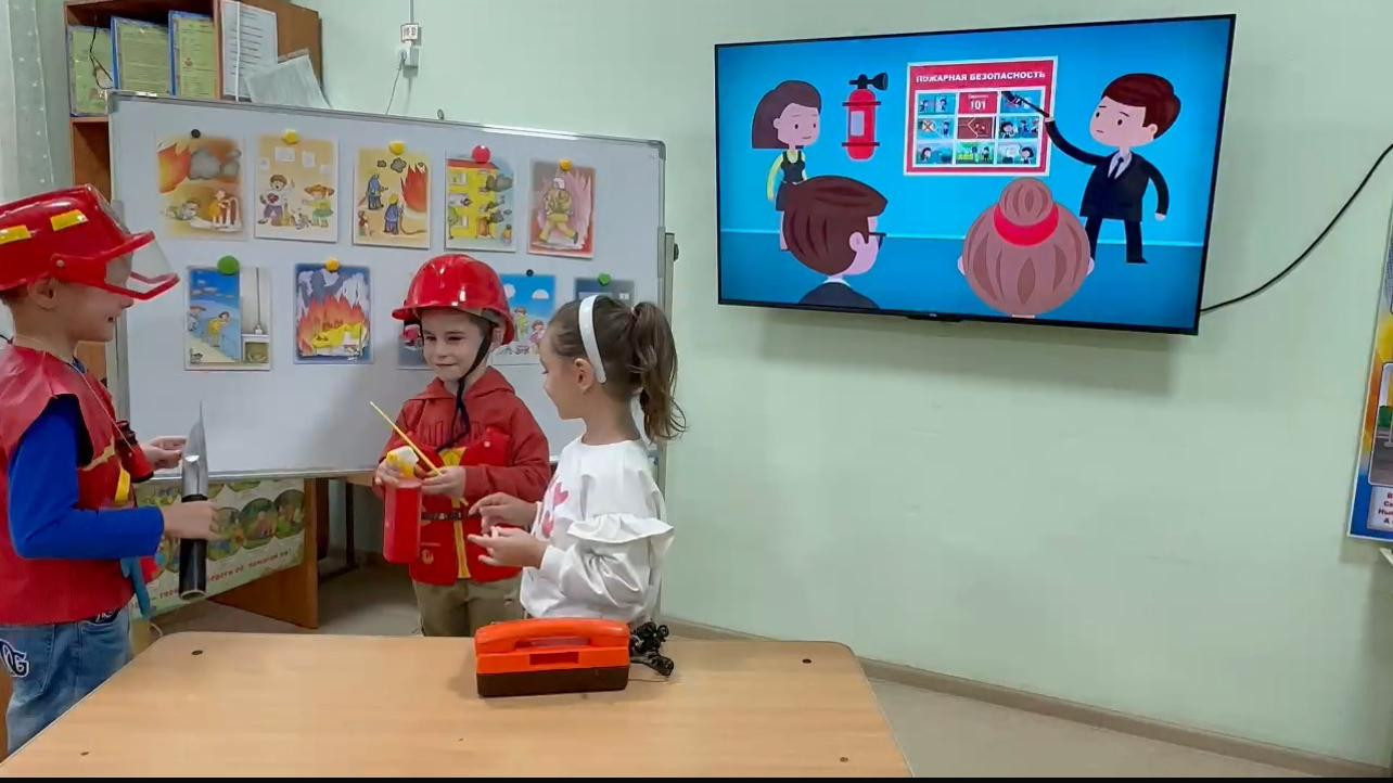 Всероссийский открытый урок культуры безопасности