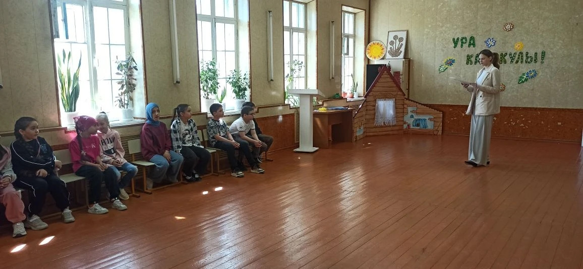 ВЕСЕННИЕ ЗАБАВЫ