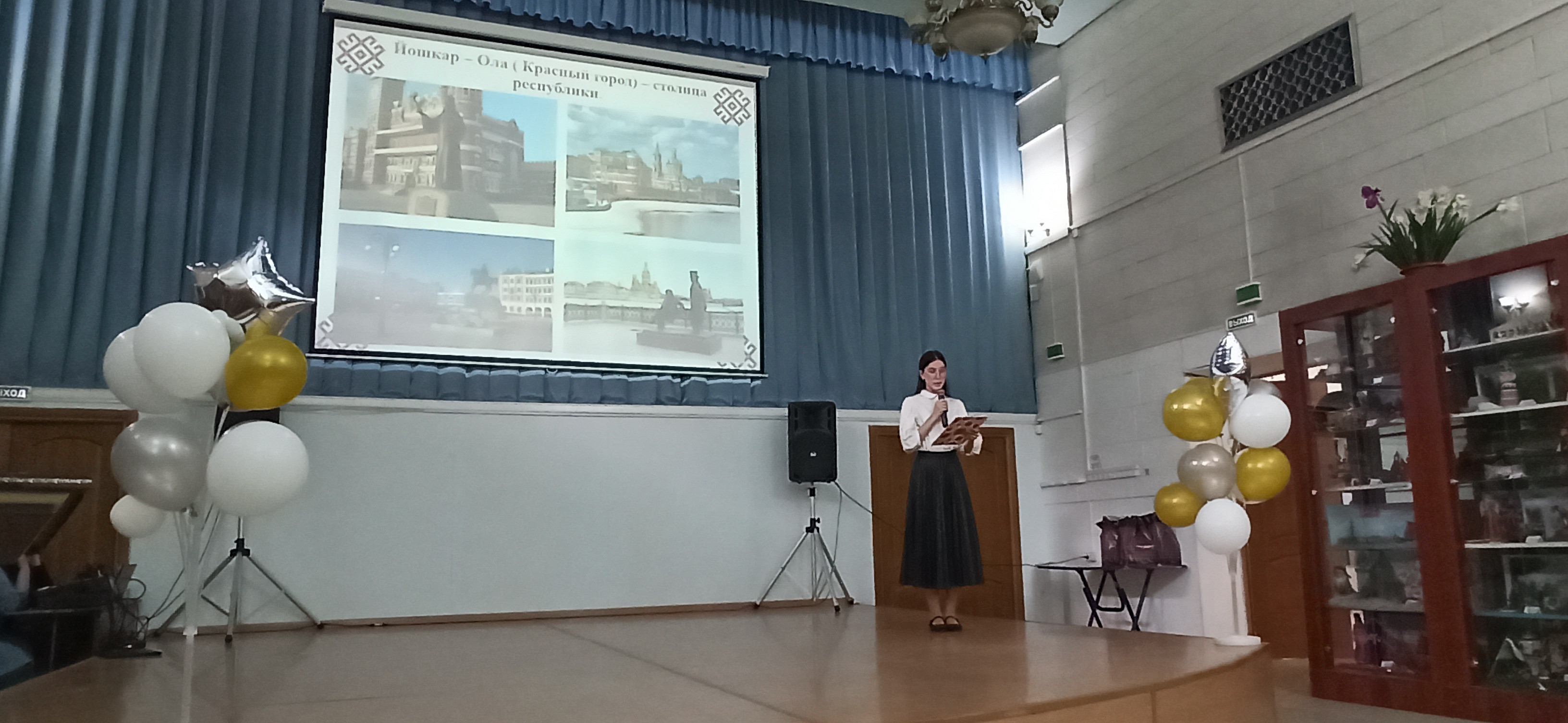 "Твори, созерцая прекрасное - 2026" "Твори, созерцая прекрасное - 2026"