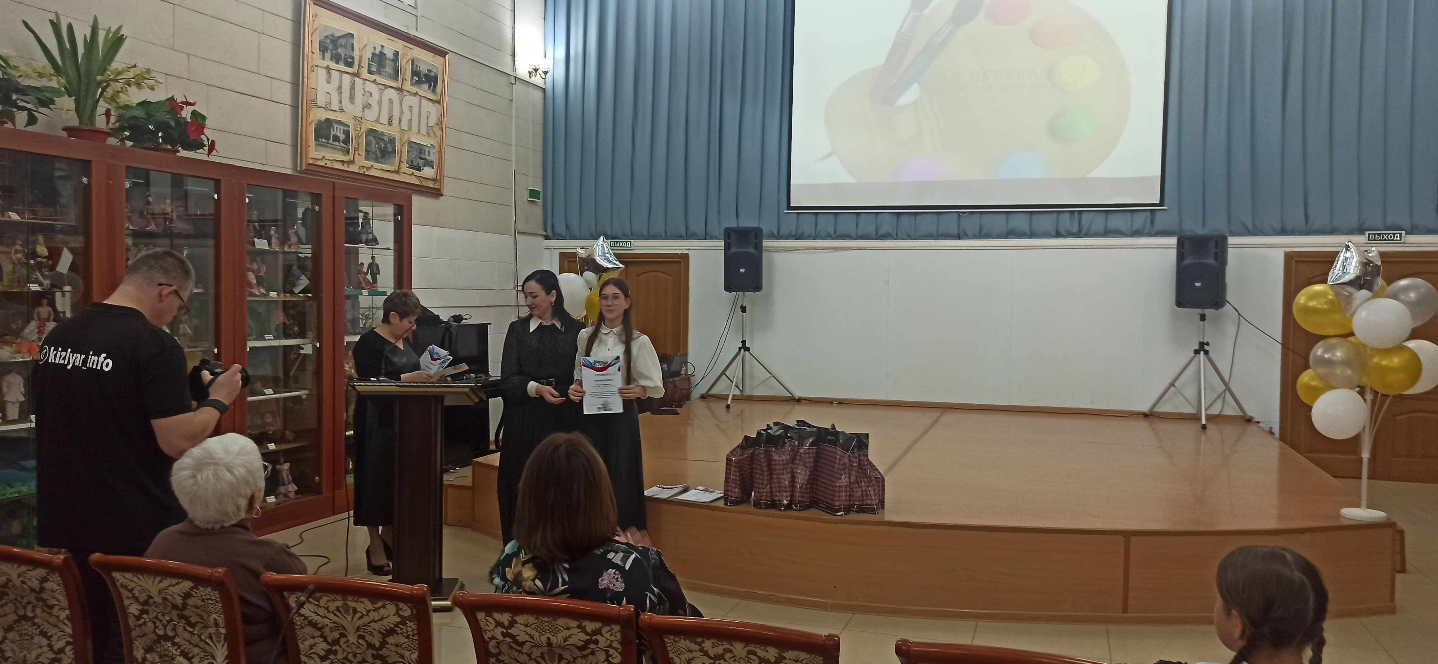 "Твори, созерцая прекрасное - 2026"