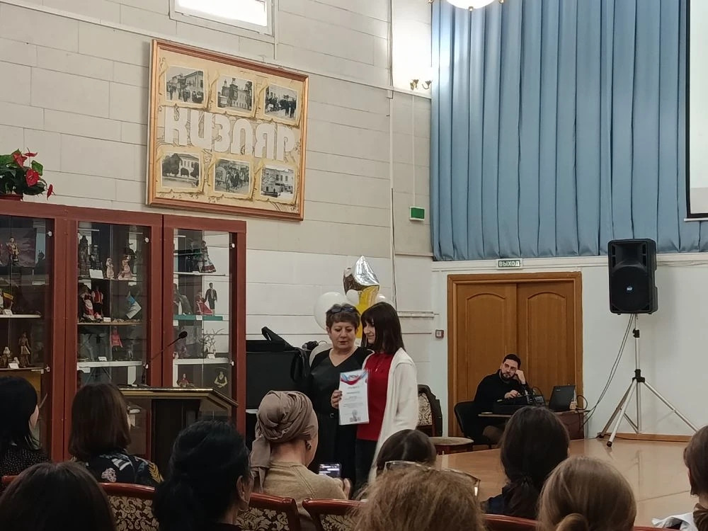 "Твори, созерцая прекрасное - 2026"