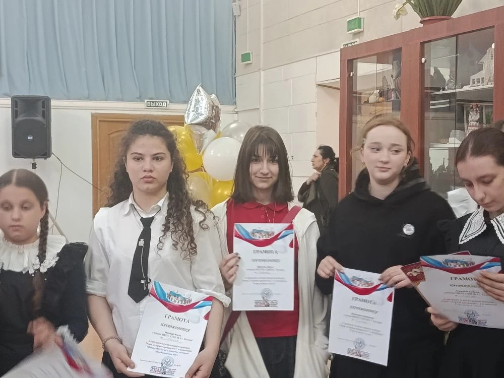 "Твори, созерцая прекрасное - 2026"