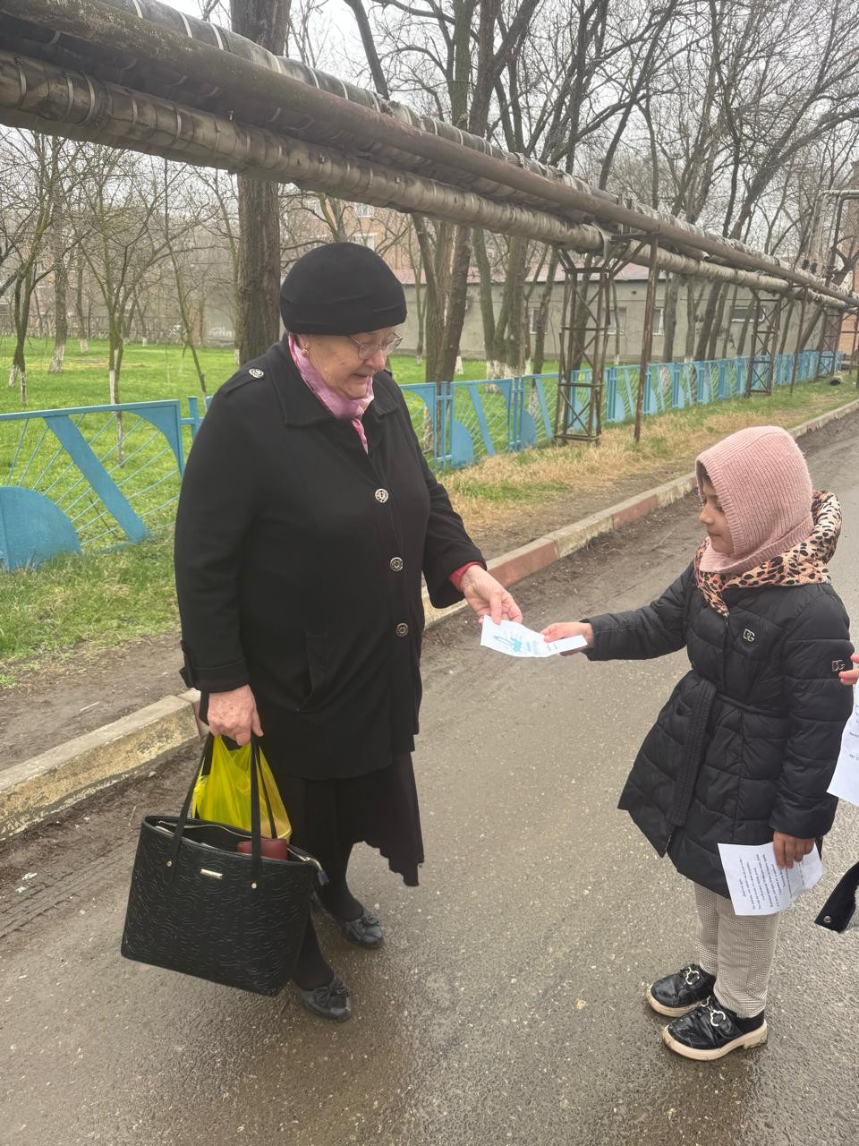 Антитеррористическая акция