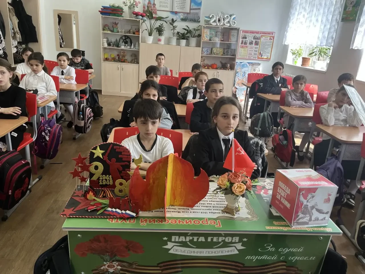 Беседа "Сталинградская битва". Викторина "Что мы знаем о войне"