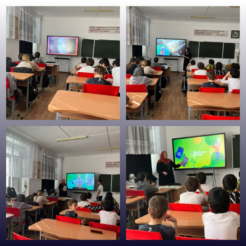 "Откуда берутся отходы?"