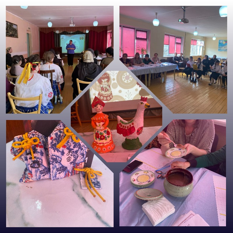 "Территория развития"