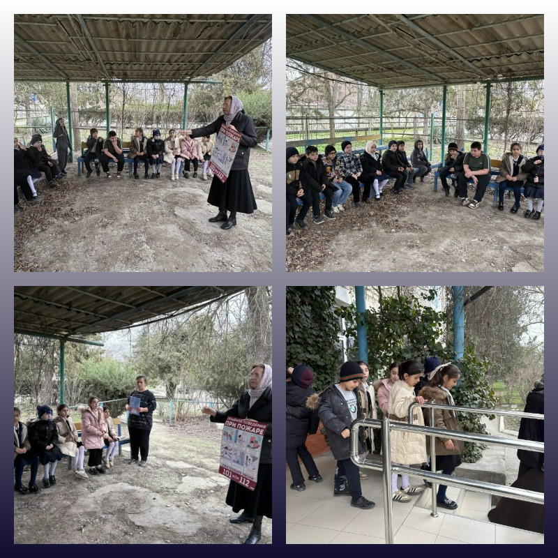 Тренировочная эвакуация