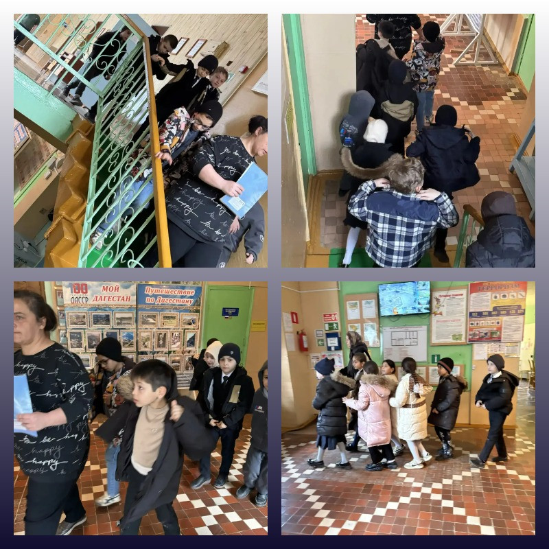 Тренировочная эвакуация