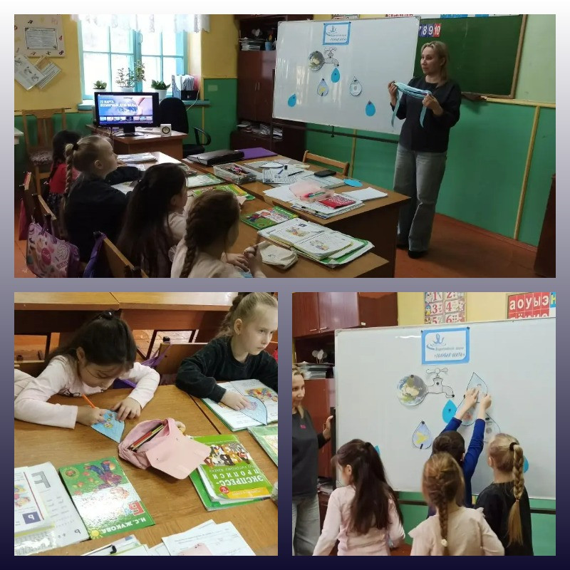 "Голубая лента"