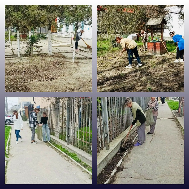 Общегородской субботник