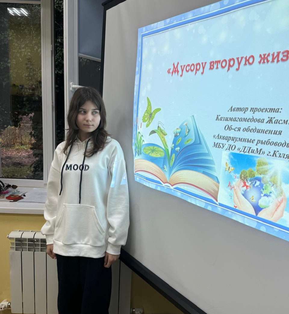 "Волонтеры могут все!"