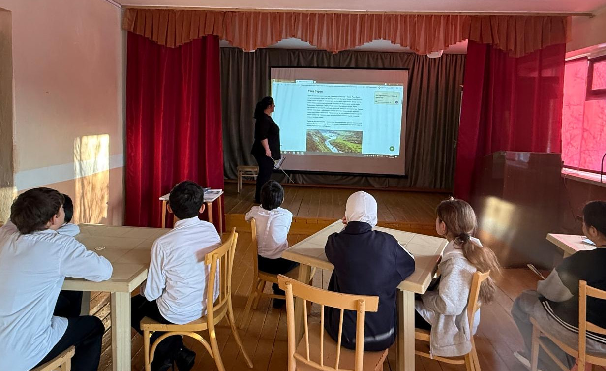 Неделя "Реки Дагестана"