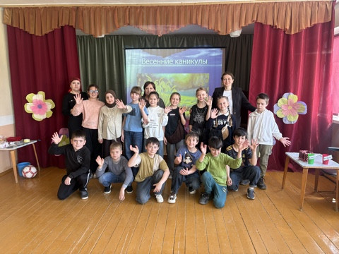 "Весенние забавы"