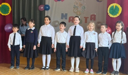 "8 марта - день особый"