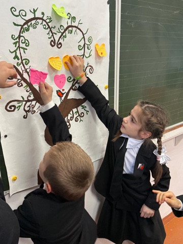 "Дерево признаний"