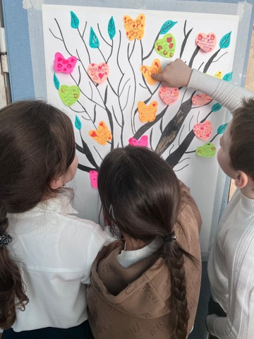 "Дерево признаний"