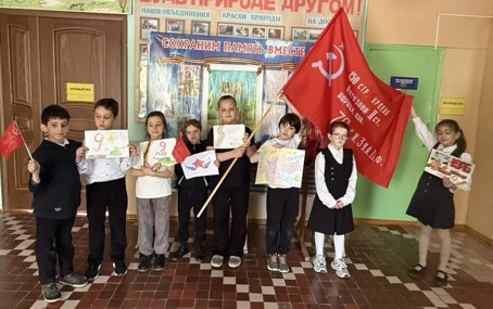 "Мы рисуем Победу".