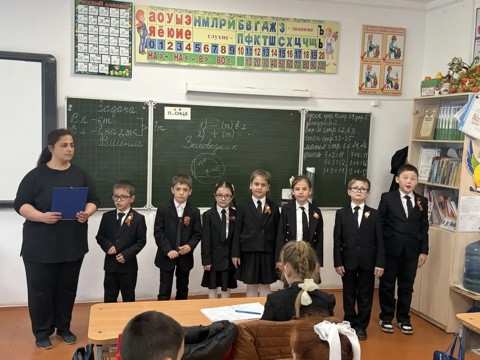 "Мы рисуем Победу".