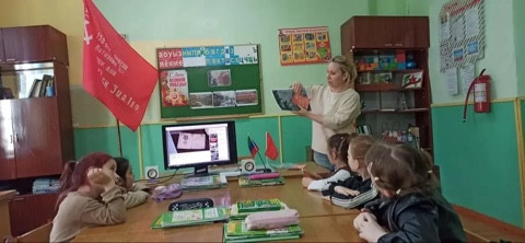 "День Победы, как он был для нас далёк..." "День Победы, как он был для нас далёк..."