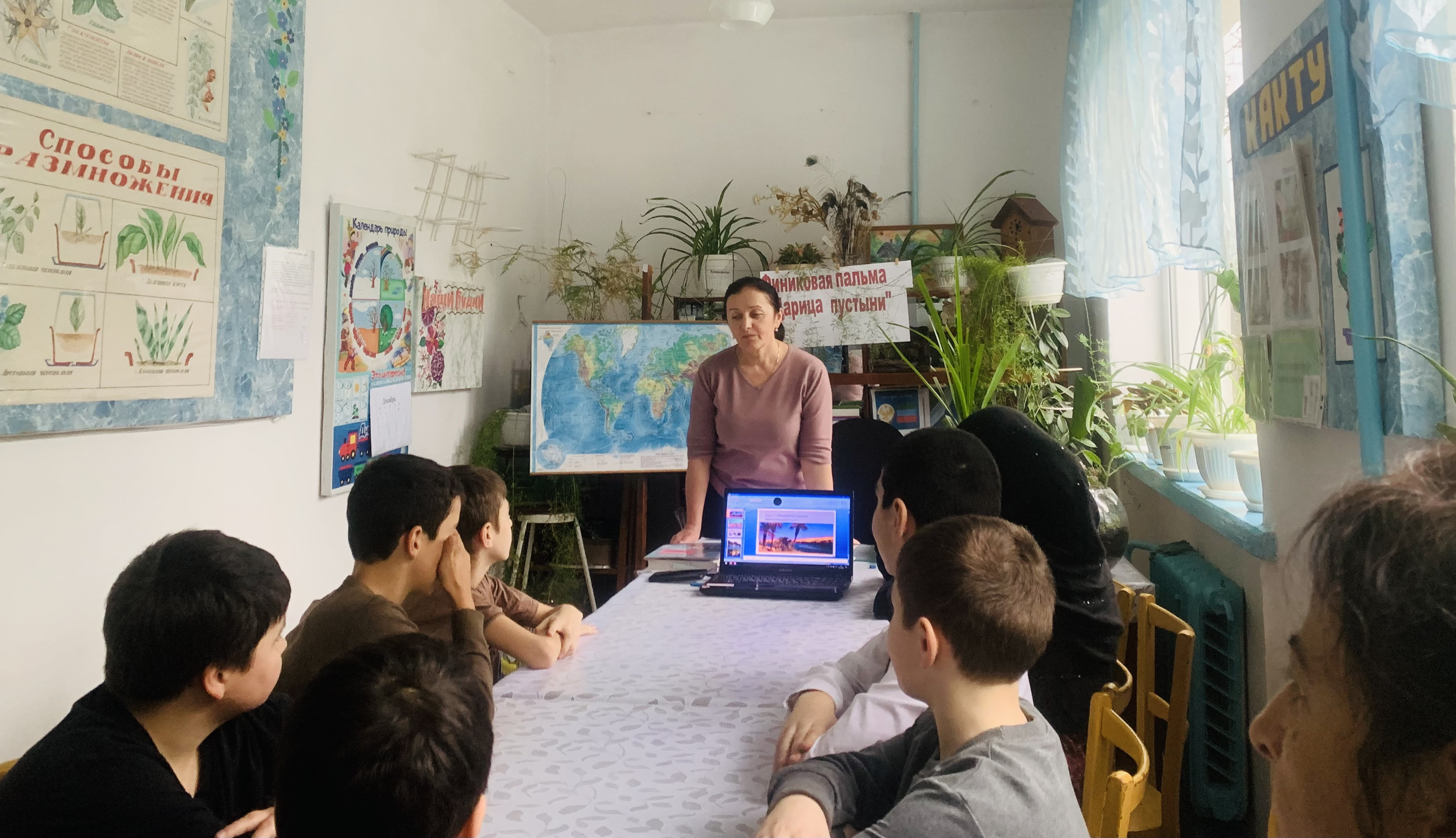 Открытое занятие