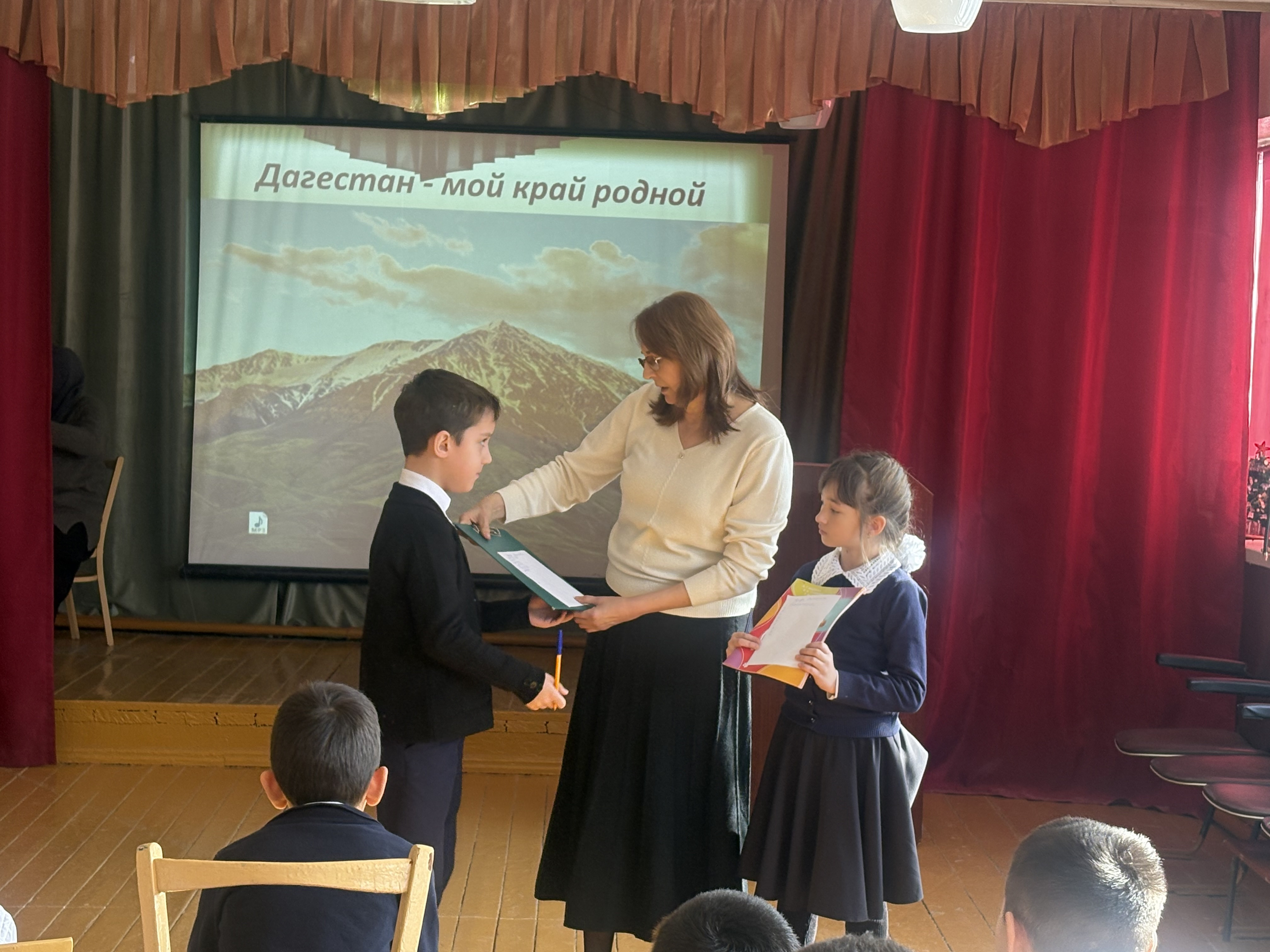 Дагестан мой край родной