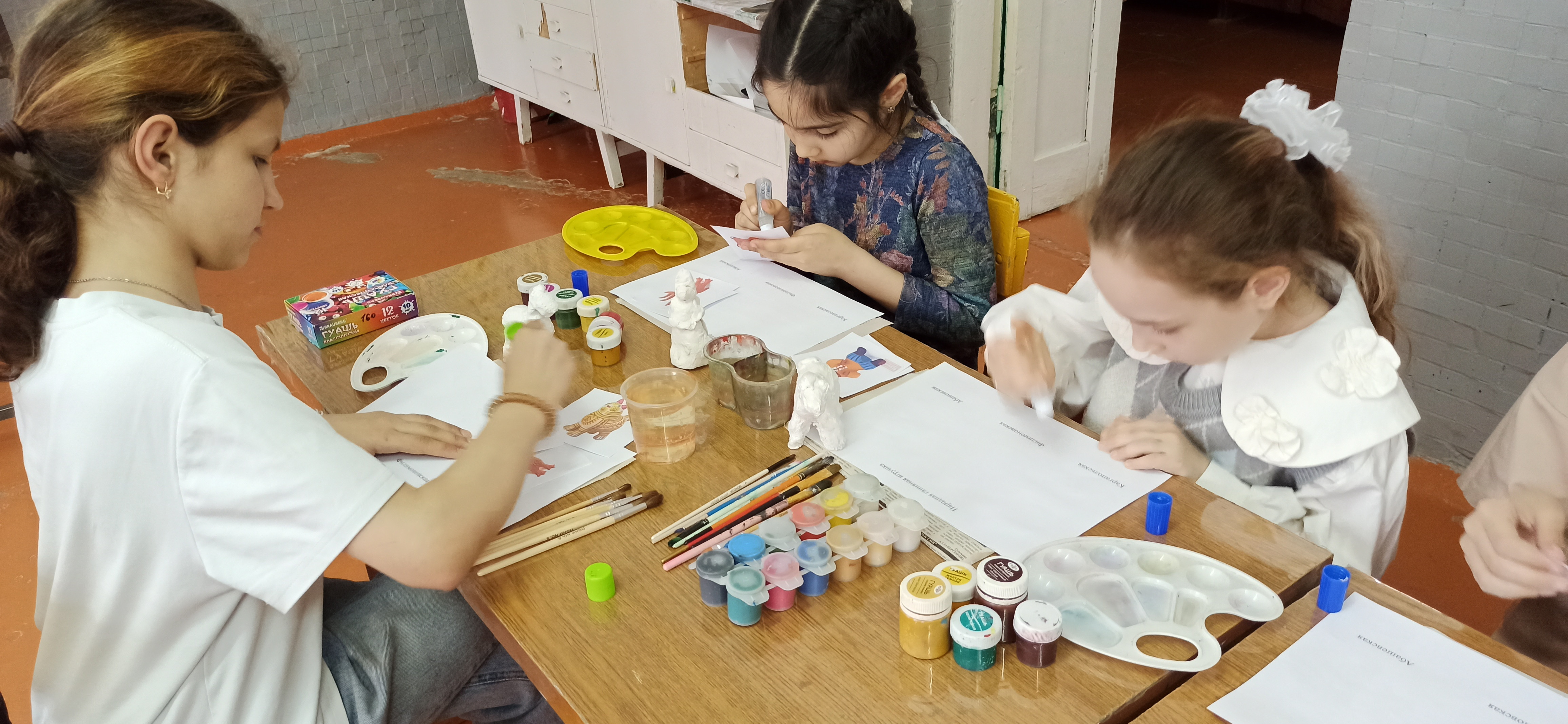 "Роспись дымковской игрушки"