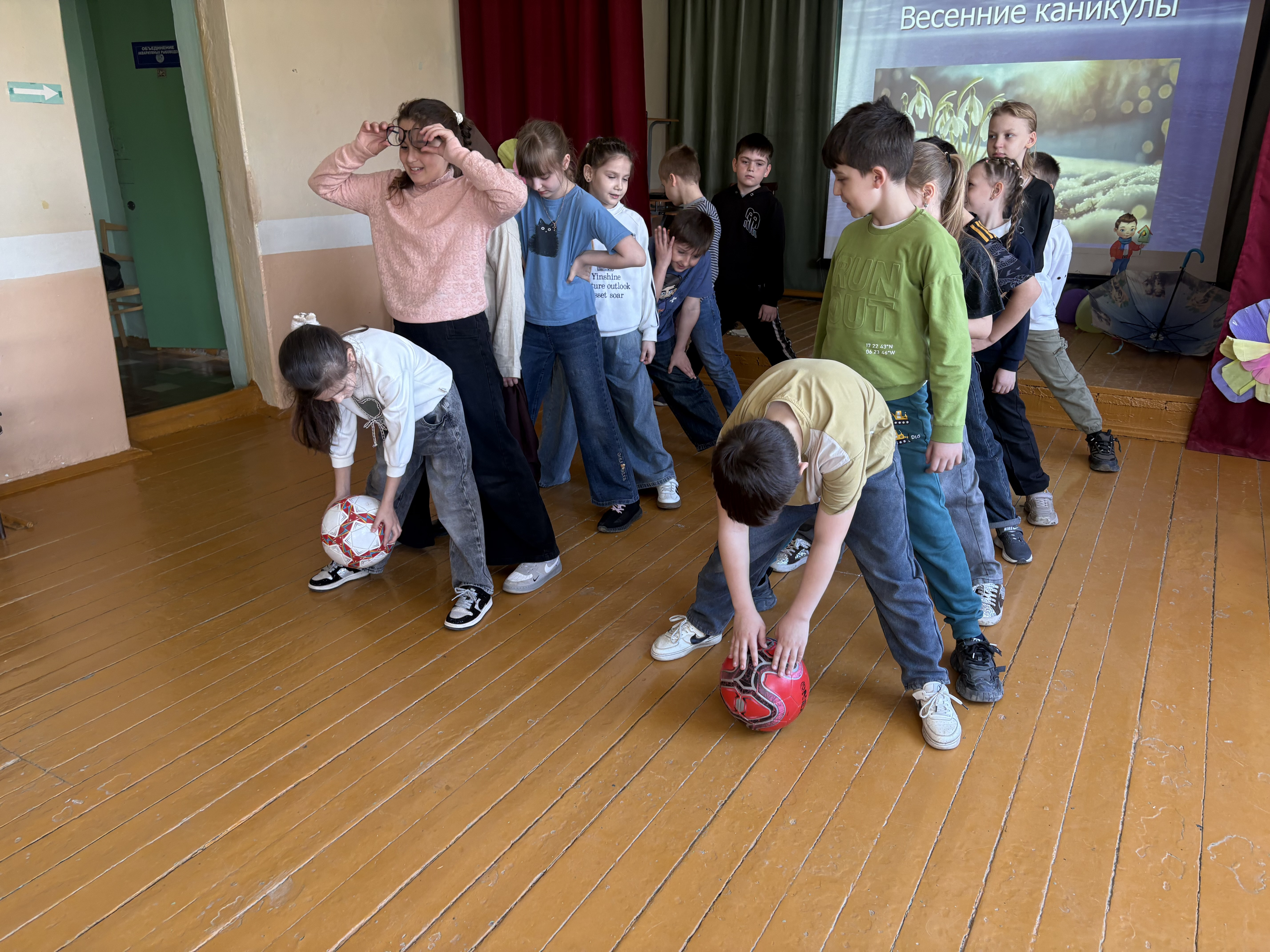 "Весенние забавы"
