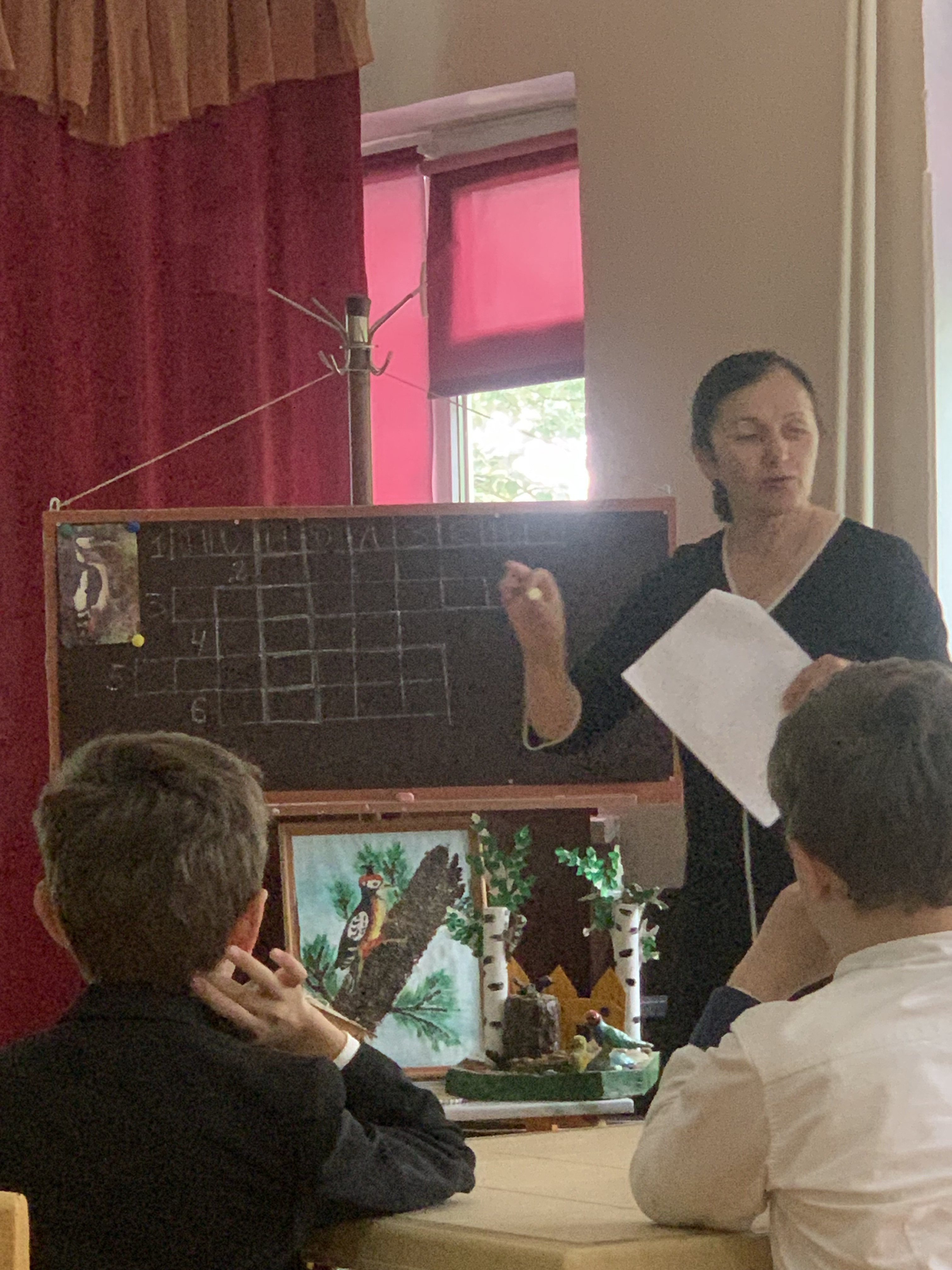 "Значение птиц в природе. Польза и охрана птиц"