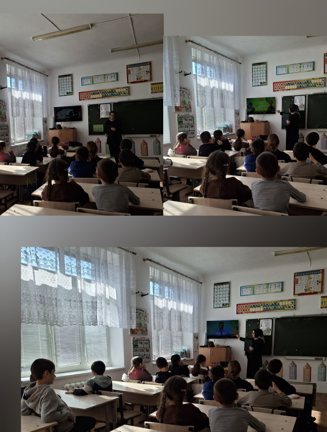 "Откуда берутся отходы?"