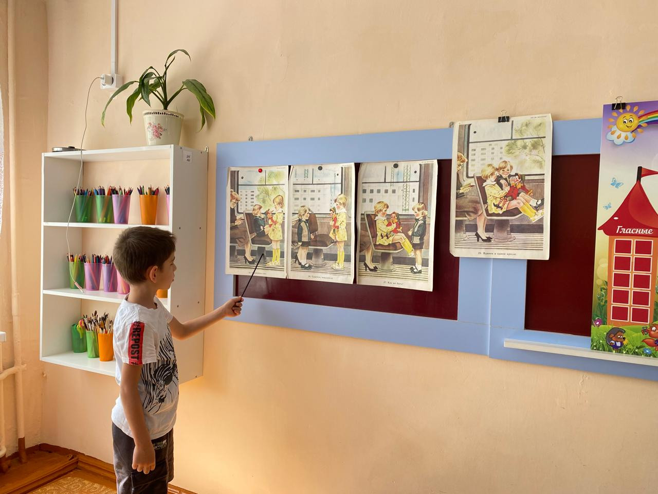 Старшая группа "А" Составление рассказа  по серии картинок