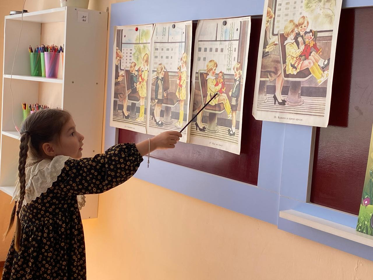 Старшая группа "А" Составление рассказа  по серии картинок