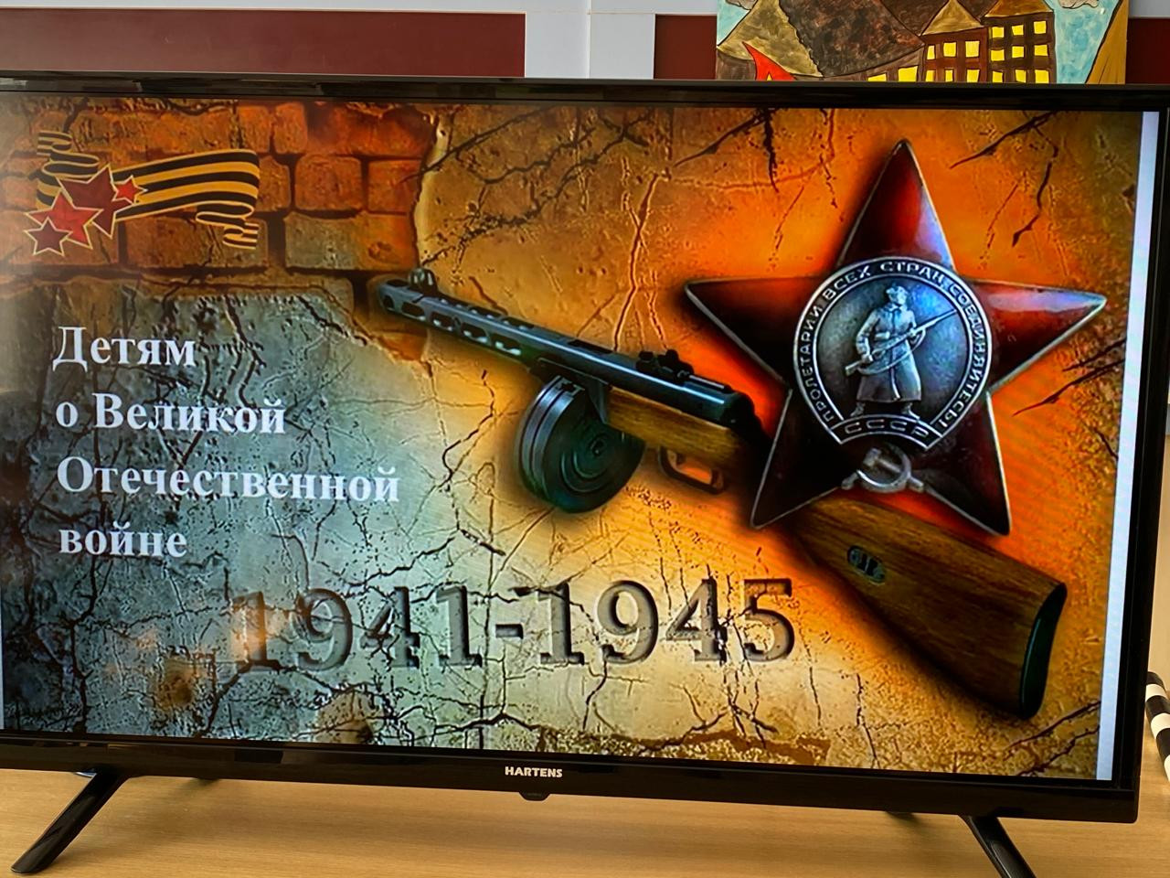 Старшая группа "А" Знамя победы!