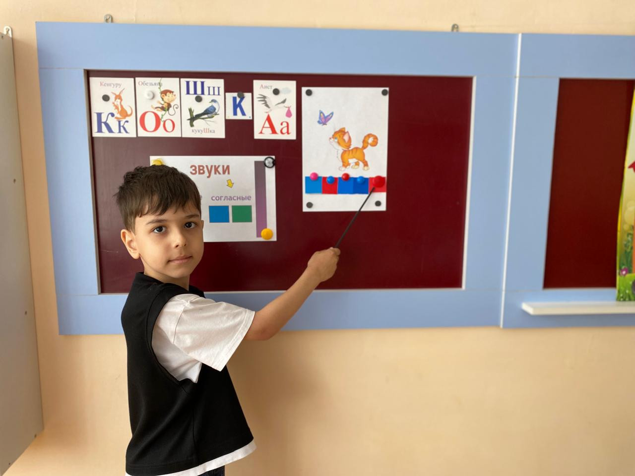 Старшая группа "А" Грамота. Цель: Умение проводить звуковой анализ слов