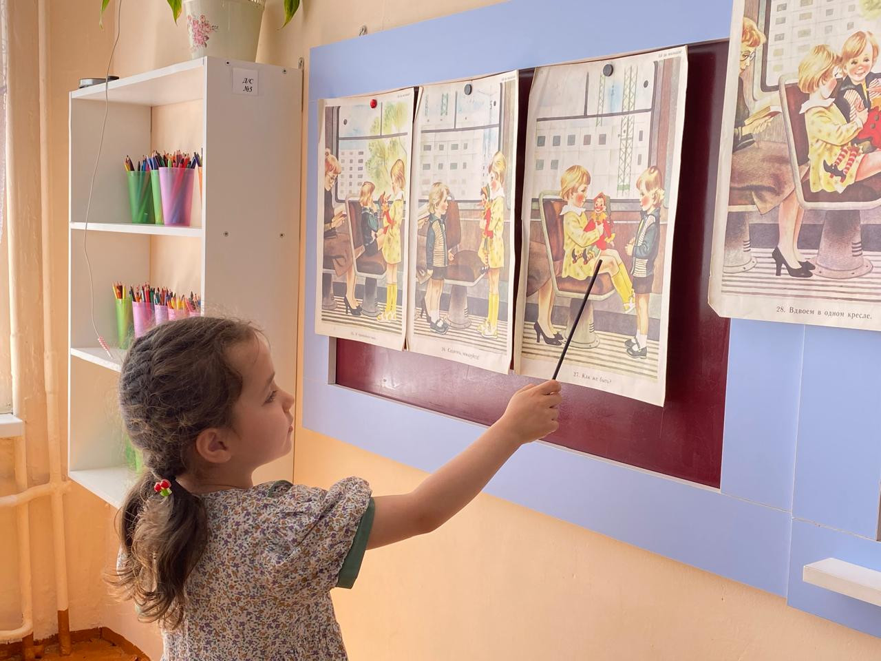 Старшая группа "А" Составление рассказа  по серии картинок