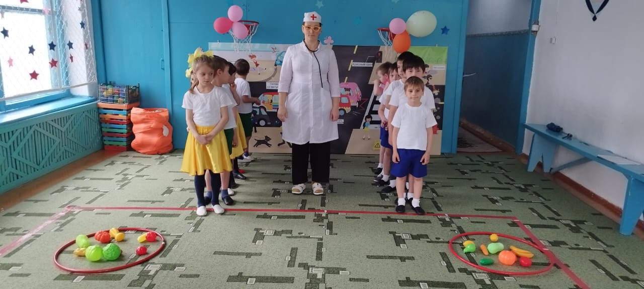 В стране под именем "Здоровье""