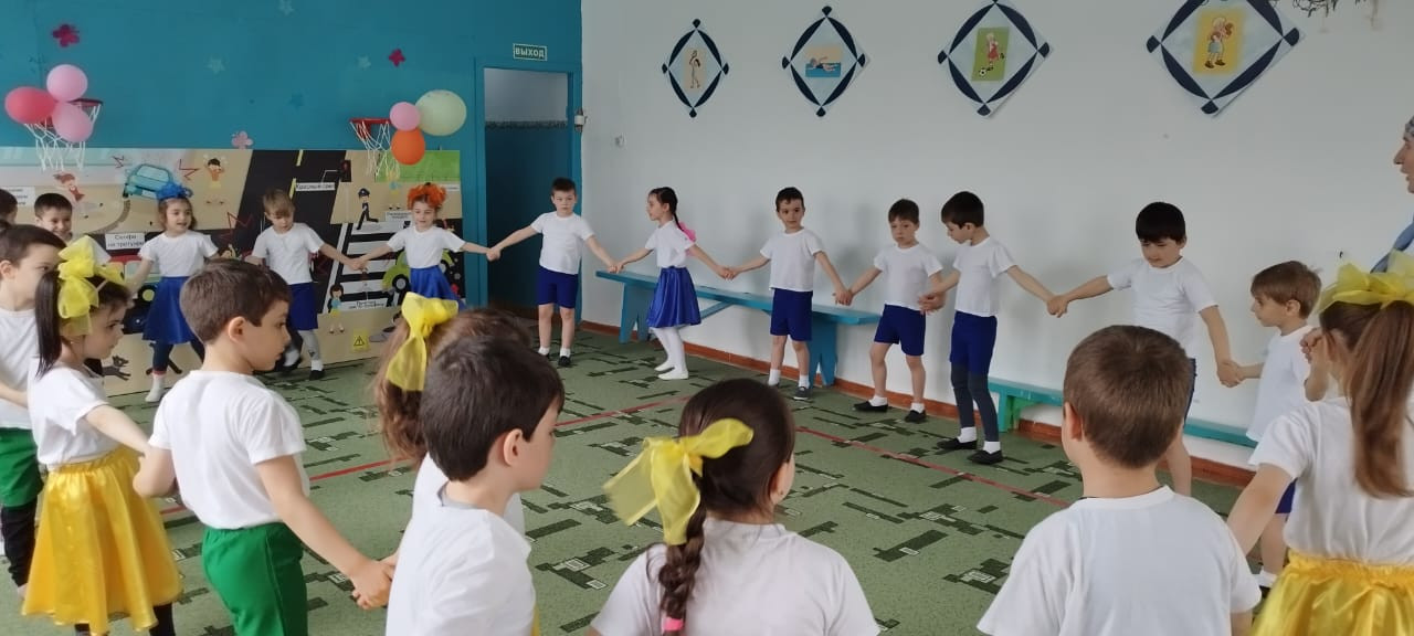 В стране под именем "Здоровье""