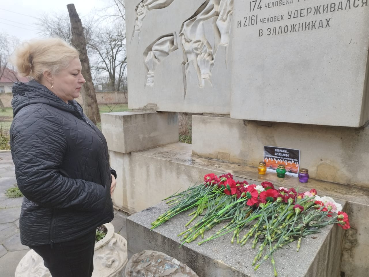 Скорбим со всей страной 22.03.2024г