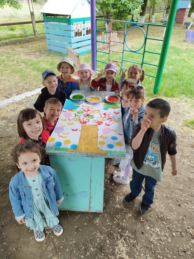 День защиты детей