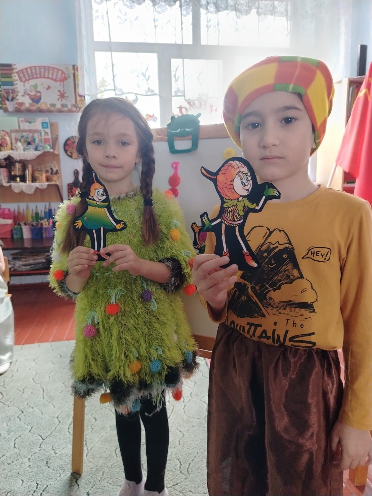 "День эколят" "День эколят"