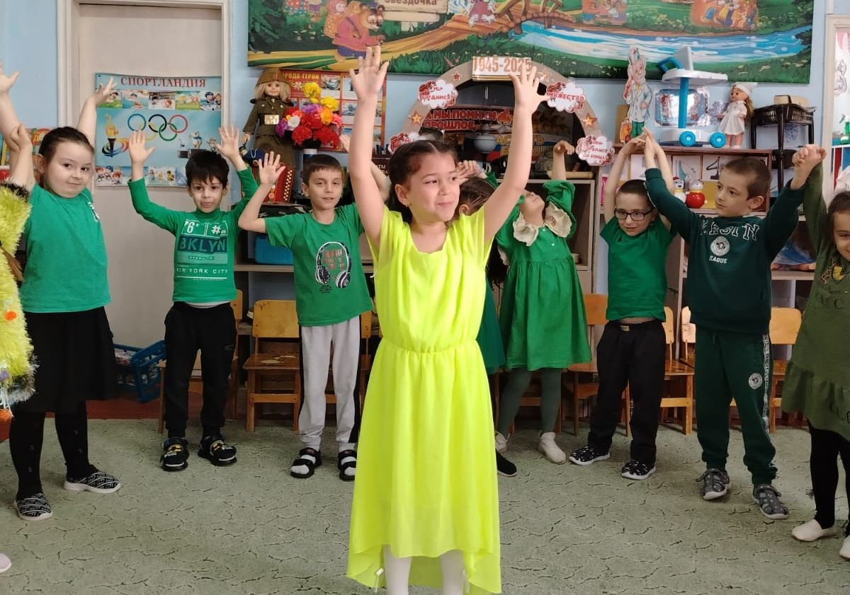 "День эколят"