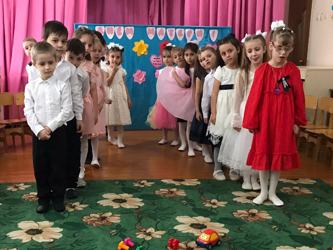 Старшая группа