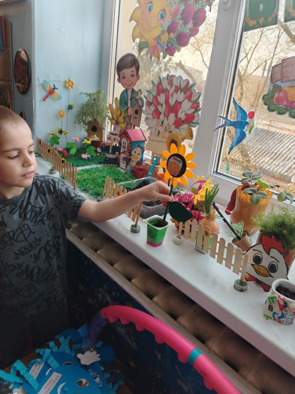 "Огород на подоконнике"