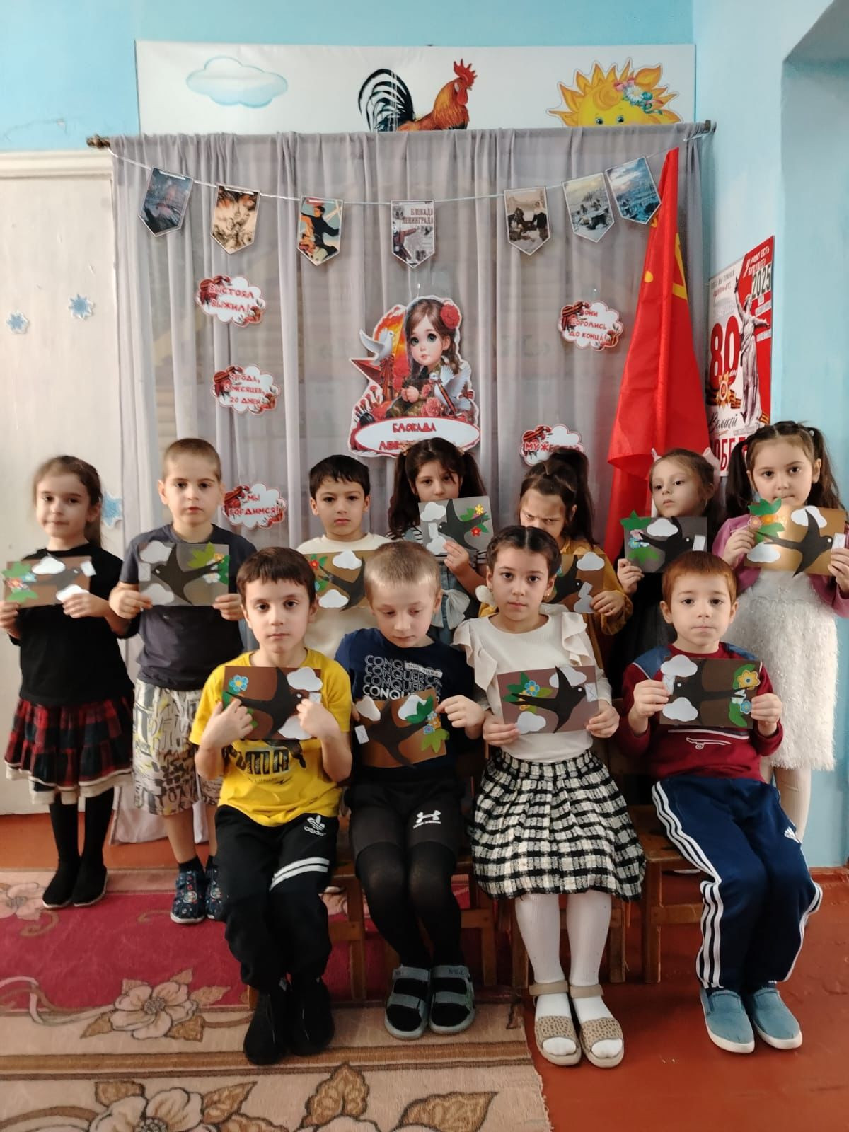 Блокадная ласточка