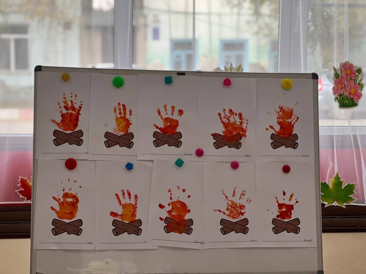 ООД по нетрадиционному рисованию ладошками "Костёр" в средней группе