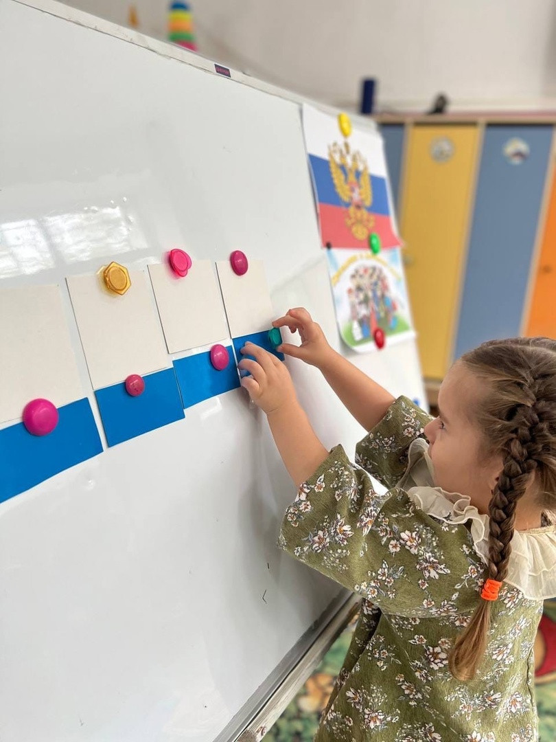 ООД «Мы разные, но мы едины!» в средней группе.