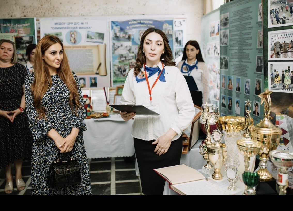 В Кизляре прошло августовское педагогическое совещание