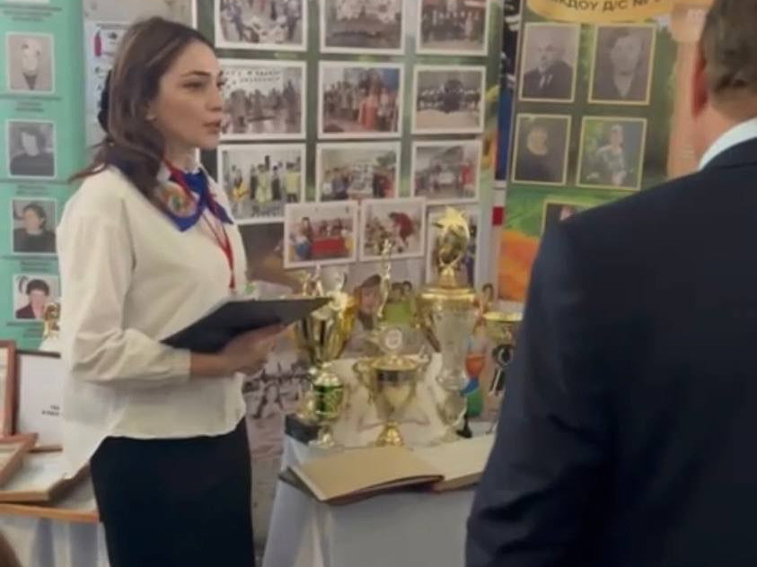 Педагогическая конференция